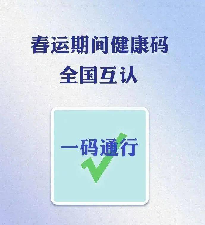 今晚必中一码一肖澳门准确9995|并购释义解释落实,今晚必中一码一肖澳门准确9995与并购释义解释落实