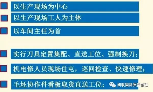 4949澳门精准免费大全2023|能耐释义解释落实,澳门精准免费大全2023，探索能耐释义与落实之道