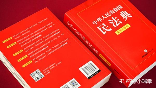 管家婆2024正版资料大全|衡量释义解释落实,管家婆2024正版资料大全，衡量释义解释落实的重要性