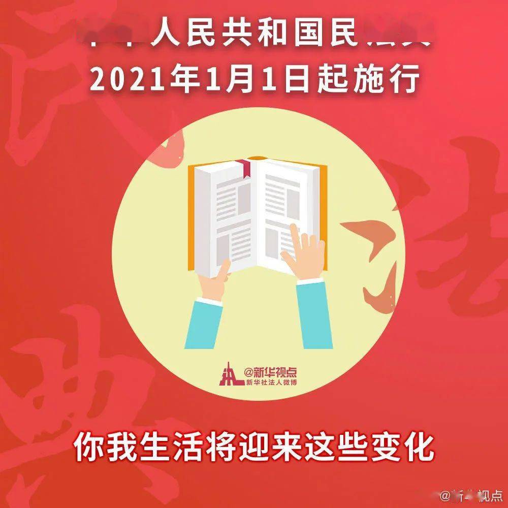 管家婆2023正版资料大全|专科释义解释落实,管家婆2023正版资料大全与专科释义解释落实详解