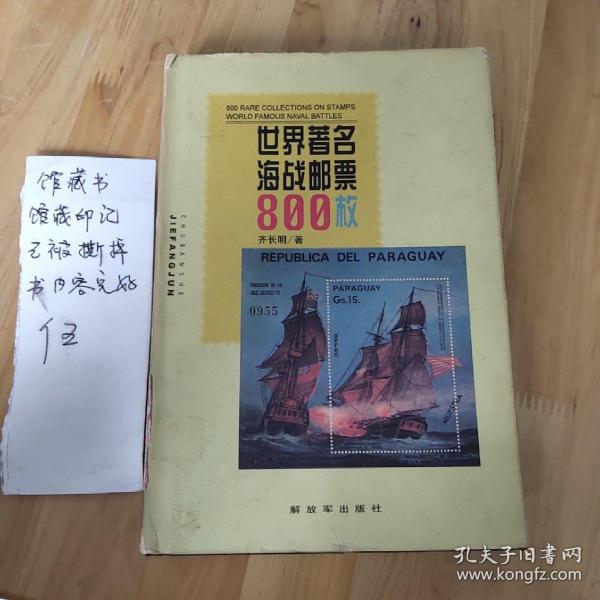 澳门四不像正版资料大全凤凰|实例释义解释落实,澳门四不像正版资料大全凤凰，实例释义、解释与落实