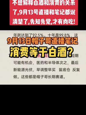 澳门先知免费资料大全|高端释义解释落实,澳门先知免费资料大全与高端释义解释落实的探讨