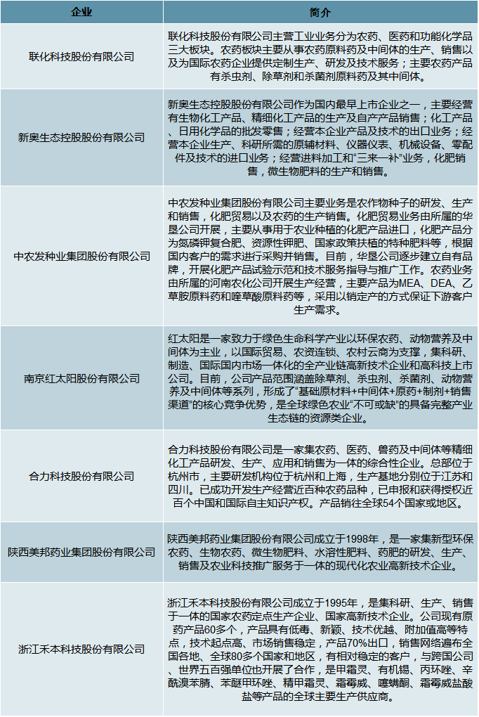 新奥好彩免费资料查询|辨识释义解释落实,新奥好彩免费资料查询，辨识释义、解释落实的重要性与方法