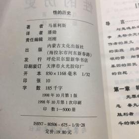 2024澳门特马今晚开奖历史|接通释义解释落实,澳门特马今晚开奖历史，解读与落实的探讨