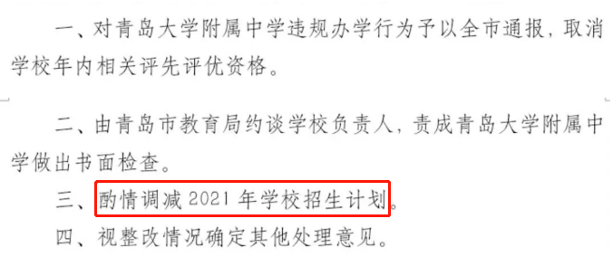 澳门开奖结果 开奖记录表013|爆料释义解释落实,澳门开奖结果及其背后的秘密，开奖记录表、爆料释义与落实探究