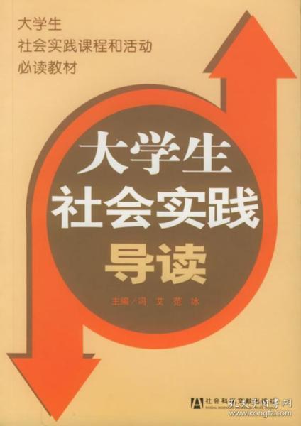 2024香港正版资料免费盾|筹策释义解释落实,解析香港正版资料免费盾与筹策释义落实的重要性