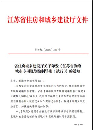 79456濠江论坛最新版本更新内容|井底释义解释落实,关于濠江论坛最新版本更新内容及其井底释义解释落实的文章