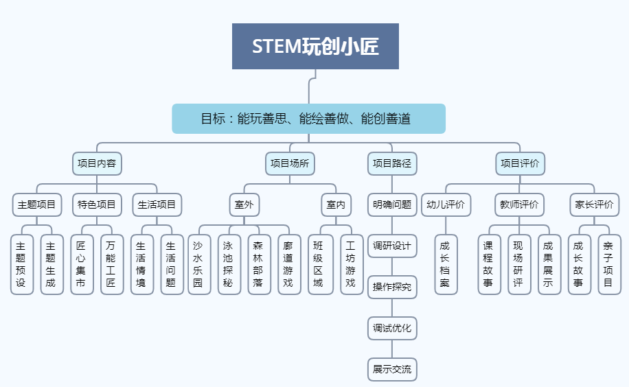 澳门三中三码精准100%|荡涤释义解释落实,澳门三中三码精准100%，探索真相与落实的关键要素