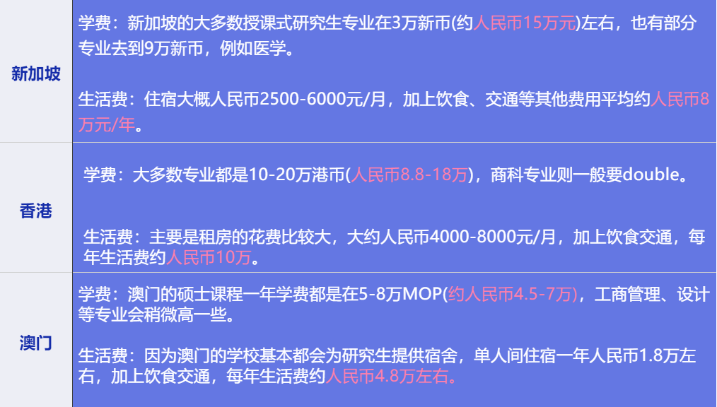 2024年澳门特马今晚开码|天赋释义解释落实,2024年澳门特马今晚开码——天赋释义与行动落实的探讨