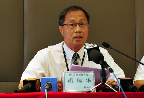 2024香港正版资料大全视频|揭秘释义解释落实,揭秘2024年香港正版资料大全视频，释义解释与落实探究