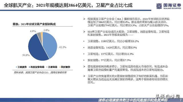 2024澳门今晚开特|如一释义解释落实,澳门未来展望，深度解读与行动落实