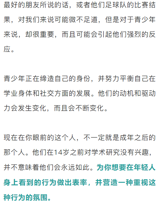 2024澳家婆一肖一特|力策释义解释落实,揭秘2024澳家婆一肖一特，力策释义与落实之道