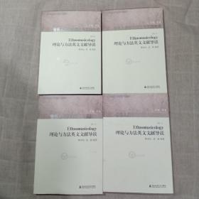 2024年新奥梅特免费资料大全|修复释义解释落实,探索新奥梅特世界，2024年新奥梅特免费资料大全与修复释义解释落实之旅