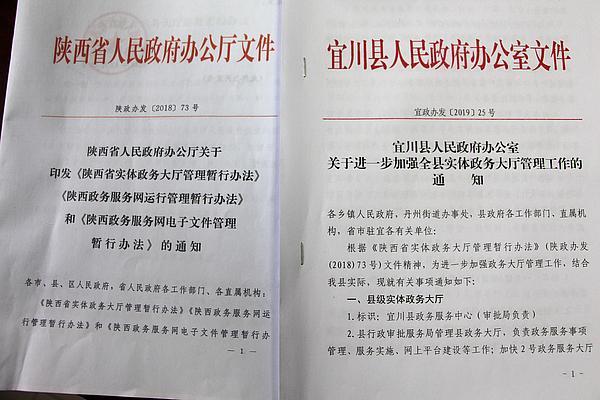 新奥门正版资料最新版本更新内容|覆盖释义解释落实,新澳门正版资料最新版本更新内容，覆盖释义、解释与落实