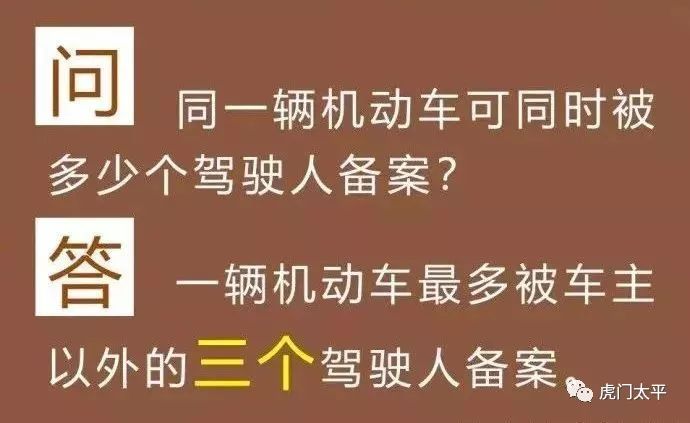 118免费正版资料大全|适配释义解释落实,探索118免费正版资料大全，释义、实施与落实的价值