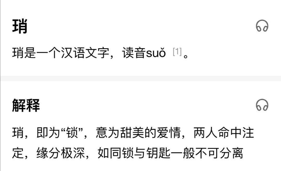 最准一码一肖100开封|胜天释义解释落实,最准一码一肖100开封胜天，释义解释与落实探究