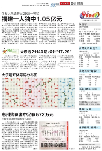 2024澳门天天开好彩正版资料大全|一致释义解释落实,澳门天天开好彩正版资料大全，深度解读与落实策略