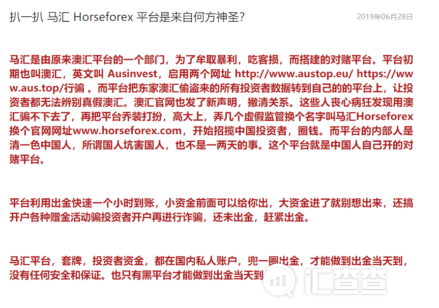 新澳今天开什么特马|注册释义解释落实,新澳今日特马揭晓，注册释义与落实行动的重要性