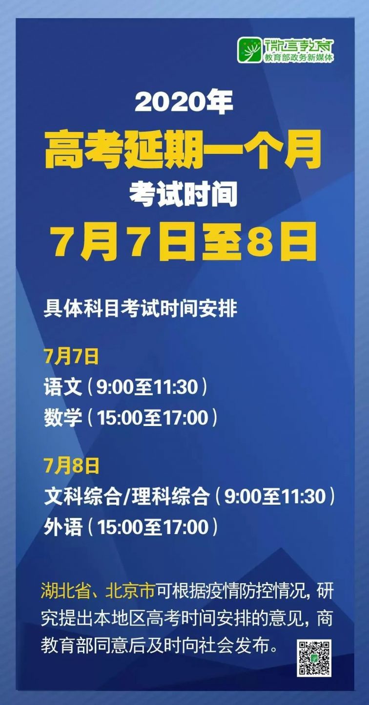 新澳姿料大全正版资料2023|走向释义解释落实,新澳姿料大全正版资料2023，走向释义解释落实