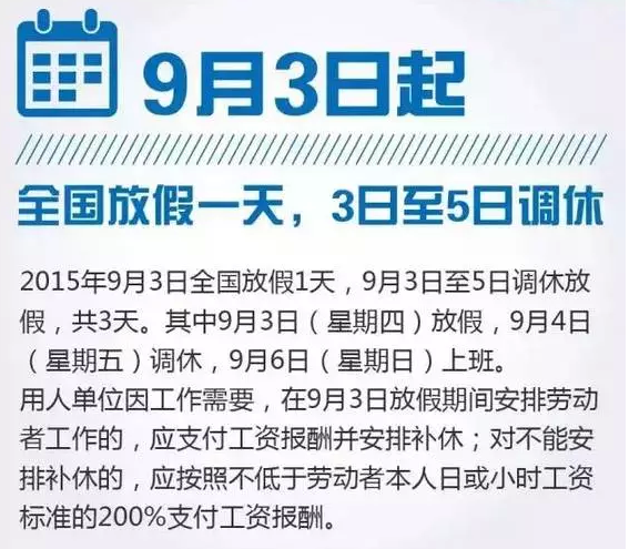 澳门天天免费精准大全|专题释义解释落实,澳门天天免费精准大全专题释义解释落实深度解析