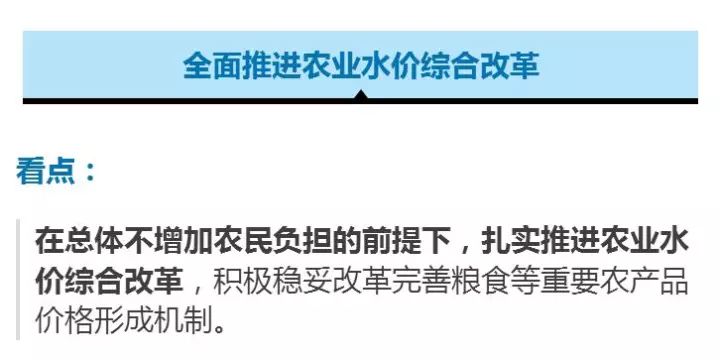 2024年新奥梅特免费资料大全|现状释义解释落实,新奥梅特免费资料大全，现状释义、解释与落实的深入探索（2024年）