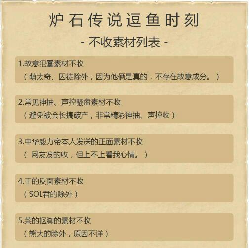 新澳门天天资料|优化释义解释落实,新澳门天天资料，释义解释与实施的深度探讨