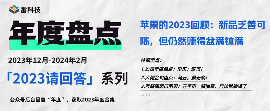 2024新奥正版资料免费提供|符合释义解释落实,探索未来，2024新奥正版资料的免费共享与释义解释落实