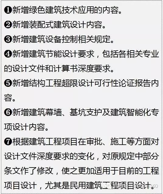 新澳精选资料免费提供|准绳释义解释落实,新澳精选资料免费提供与准绳释义解释落实的重要性