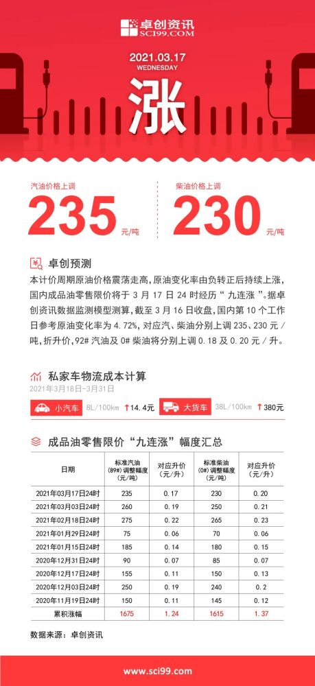 2024年澳门今晚开奖号码现场直播|深层释义解释落实,2024年澳门今晚开奖号码现场直播，深层含义与社会现象