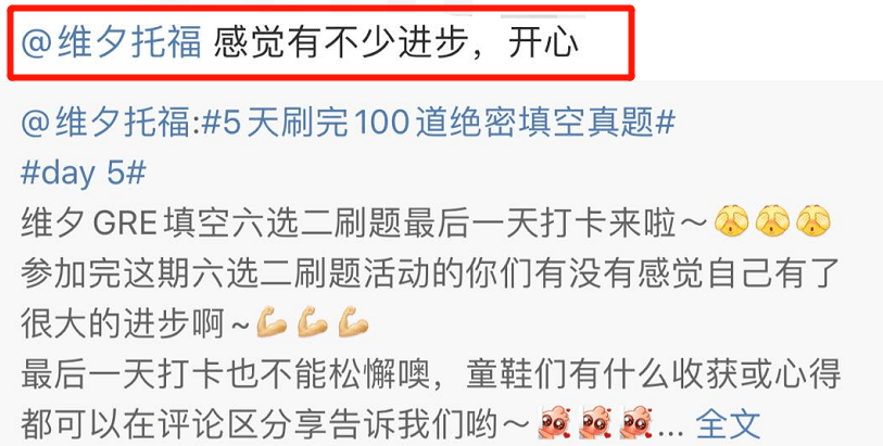 2024澳门六今晚开奖结果|纯粹释义解释落实,澳门六今晚开奖结果——纯粹释义、解释与落实