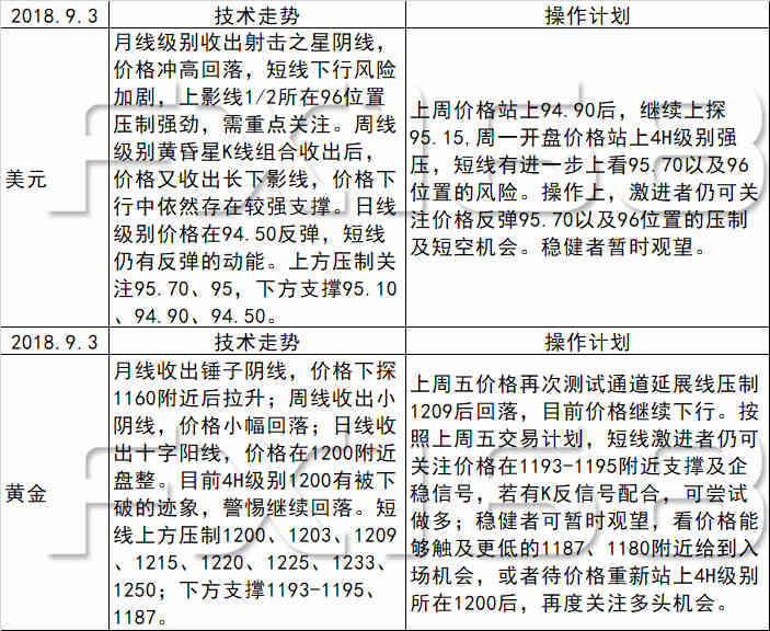 新澳天天开奖资料大全600Tk|学术释义解释落实,新澳天天开奖资料大全与学术释义解释落实，揭示背后的违法犯罪问题