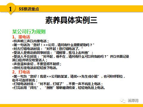 2024香港正版资料大全视频|精简释义解释落实,探索香港，2024正版资料大全视频与落实行动