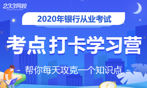 2023管家婆资料正版大全澳门|经济释义解释落实, 2023澳门管家婆资料正版大全与经济释义的落实解析