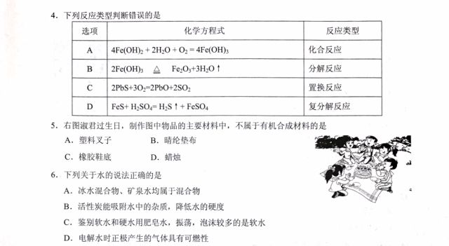 澳门正版免费全年资料大全问你|无偿释义解释落实,澳门正版免费全年资料大全，释义解释与落实的无偿服务