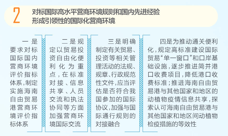 香港4777777的开奖结果|状况释义解释落实,香港彩票开奖结果揭晓，揭秘数字组合背后的故事与状况释义解释落实