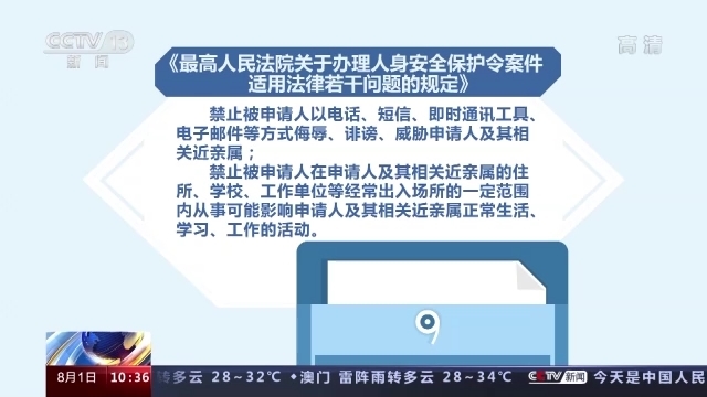 王中王高手论坛资料网址|强力释义解释落实,王中王高手论坛资料网址，强力释义、解释与落实