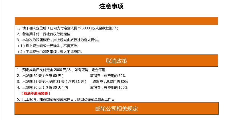 新奥门资料大全正版资料2024年免费下载|准时释义解释落实,新澳门资料大全正版资料2024年免费下载，准时释义、解释与落实