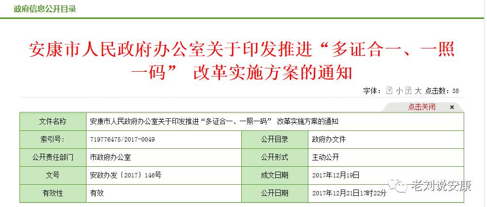 时创星云 第9页