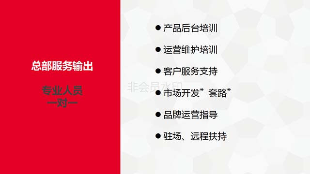 新奥精准免费资料提供,新奥精准免费资料分享|杰出释义解释落实,新奥精准免费资料提供与分享，杰出释义、解释落实的重要性