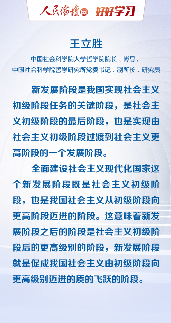 新澳门跑狗图|人员释义解释落实,新澳门跑狗图，人员释义解释落实的重要性与策略