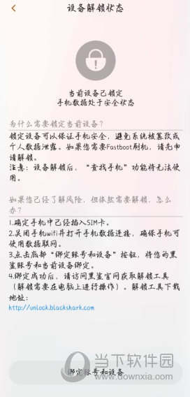 2024新澳门传真免费资料|辨别释义解释落实,新澳门传真免费资料的深度解读与有效落实策略