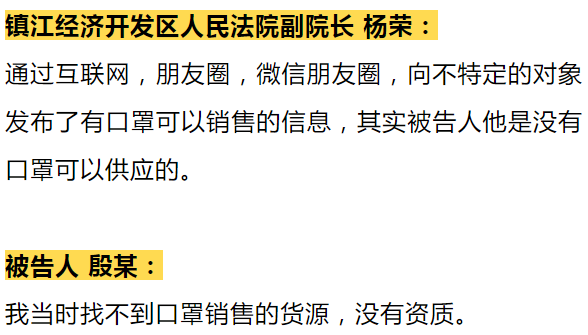 澳门一码一肖一特一中直播结果|观察释义解释落实,澳门一码一肖一特一中直播结果，观察、释义、解释与落实