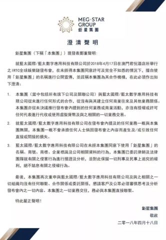 澳门正版资料免费大全新闻——揭示违法犯罪问题|课程释义解释落实,澳门正版资料免费大全新闻——揭示违法犯罪问题，课程释义解释落实