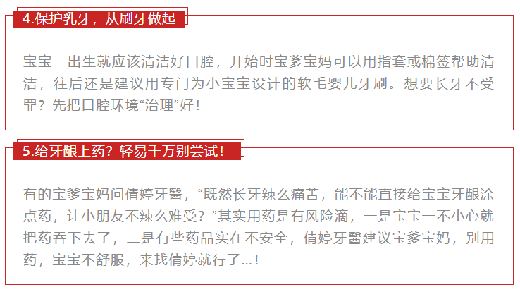 新澳天天开奖资料大全最新54期开奖结果|政企释义解释落实,新澳天天开奖资料解析与政企合作落实的最新动态