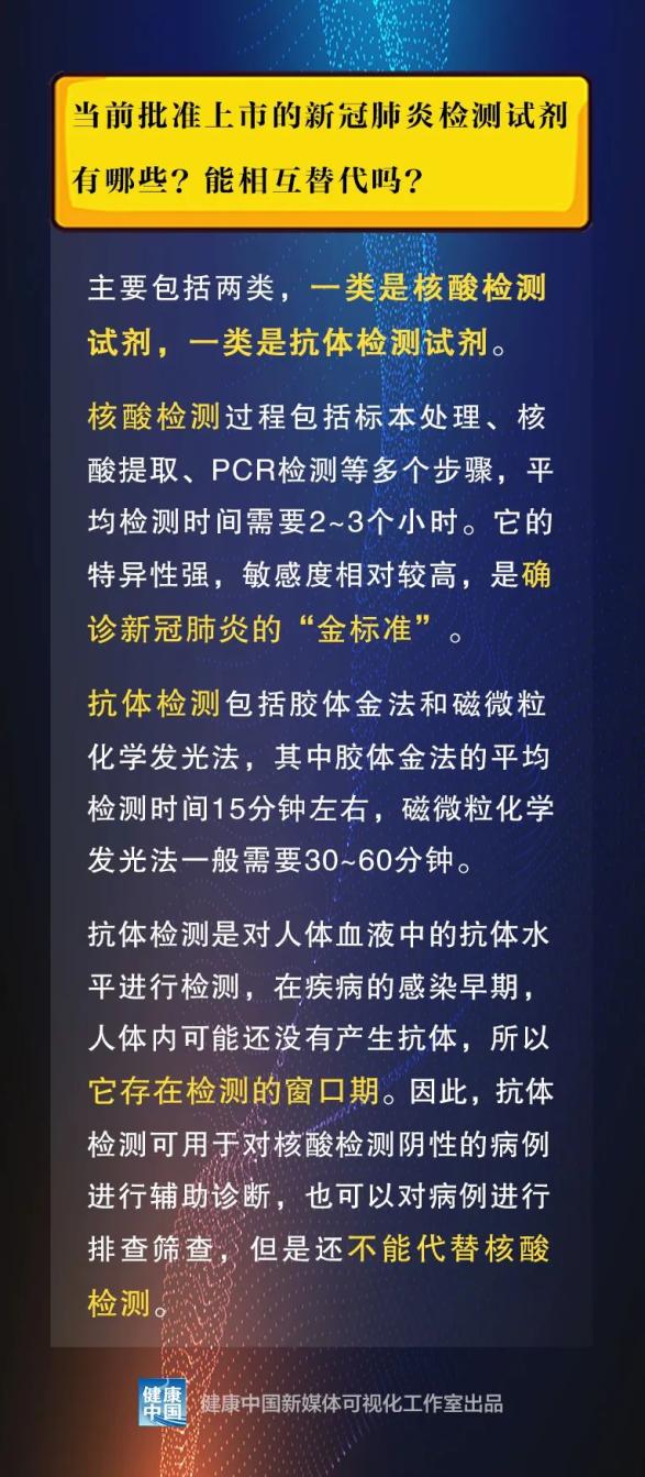 精准一肖100%今天澳门|紧急释义解释落实,精准一肖100%与澳门今日之紧急释义解释落实