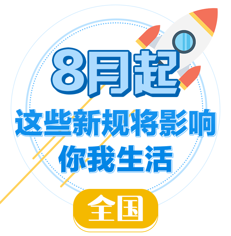 澳门一码一肖100准王中王|评审释义解释落实,澳门一码一肖100准王中王，评审释义解释落实的重要性与策略