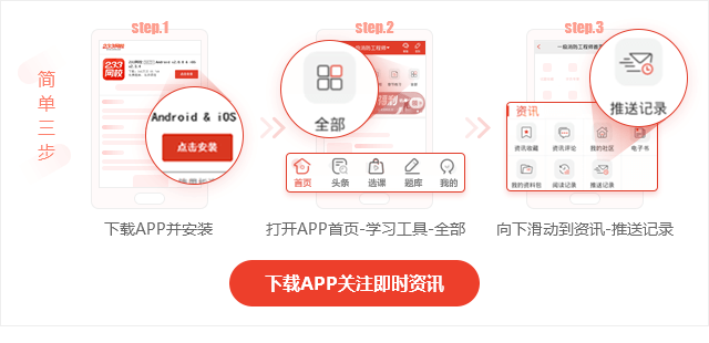 2024年新澳门天天开奖免费查询|法律释义解释落实,新澳门天天开奖免费查询的法律释义与落实措施