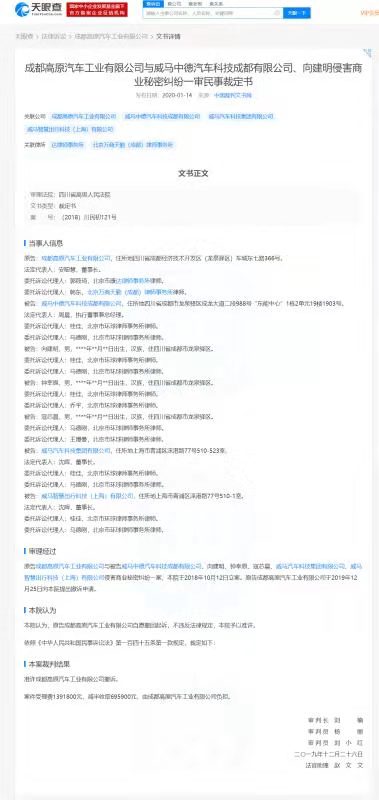 今晚澳门特马开什么今晚四不像|裁定释义解释落实,今晚澳门特马开什么今晚四不像——裁定释义解释落实