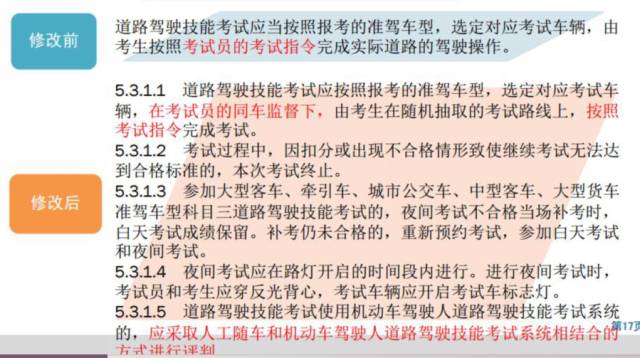 澳门一码一肖一待一中今晚|初心释义解释落实,澳门一码一肖一待一中今晚，初心释义、解释与落实