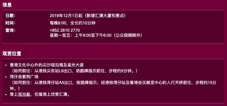 2024新澳门今晚开奖号码和香港|投放释义解释落实,探索未来彩票奥秘，新澳门今晚开奖号码与香港投放释义的落实解析